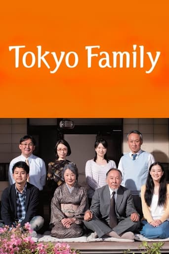 دانلود فیلم Tokyo Family 2013 دوبله فارسی بدون سانسور