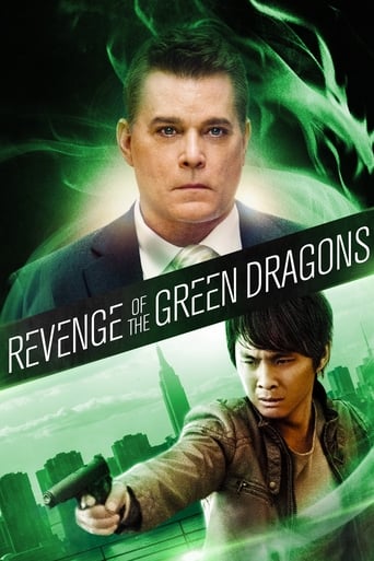 دانلود فیلم Revenge of the Green Dragons 2014 دوبله فارسی بدون سانسور