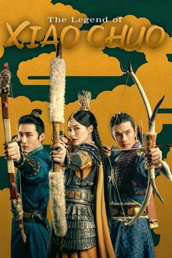 دانلود سریال The Legend of Xiao Chuo 2020 دوبله فارسی بدون سانسور