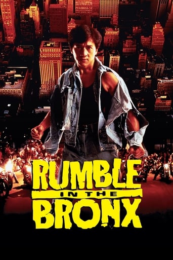 دانلود فیلم Rumble in the Bronx 1995 (غرش در برانکس) دوبله فارسی بدون سانسور