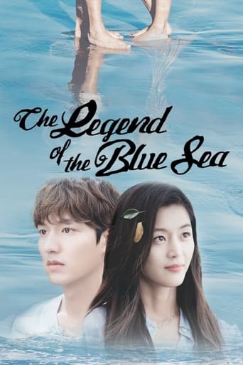 The Legend of the Blue Sea 2016 (افسانه دریای آبی)