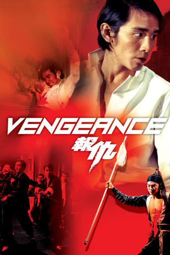 دانلود فیلم Vengeance! 1970 دوبله فارسی بدون سانسور