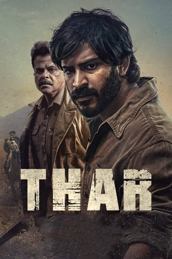 دانلود فیلم Thar 2022 (سار ) دوبله فارسی بدون سانسور