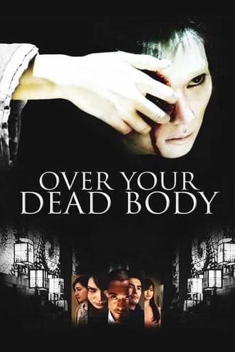دانلود فیلم Over Your Dead Body 2014 (بر فراز بدن مردگان) دوبله فارسی بدون سانسور