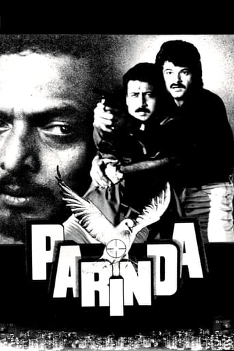 دانلود فیلم Parinda 1989 دوبله فارسی بدون سانسور
