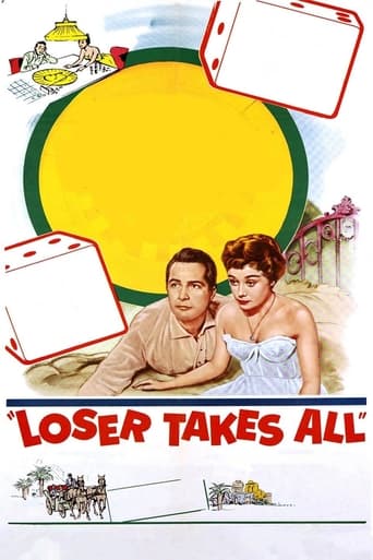 دانلود فیلم Loser Takes All 1956 دوبله فارسی بدون سانسور