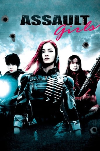 دانلود فیلم Assault Girls 2009 دوبله فارسی بدون سانسور