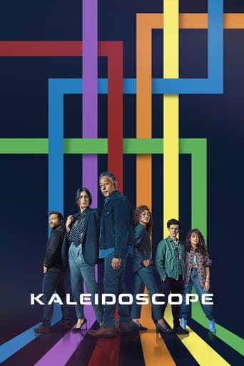Kaleidoscope 2023 (کلایدسکوپ)