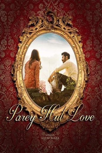 دانلود فیلم Parey Hut Love 2019 (کلبه عشق بزرگ) دوبله فارسی بدون سانسور