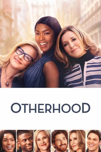دانلود فیلم Otherhood 2019 دوبله فارسی بدون سانسور