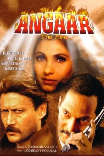 دانلود فیلم Angaar 1992 دوبله فارسی بدون سانسور