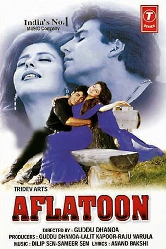 دانلود فیلم Aflatoon 1997 دوبله فارسی بدون سانسور
