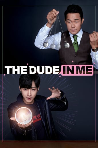 دانلود فیلم The Dude in Me 2019 (رفیق درون من) دوبله فارسی بدون سانسور