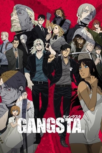 Gangsta. 2015