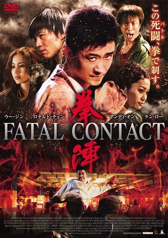 دانلود فیلم Fatal Contact 2006 دوبله فارسی بدون سانسور