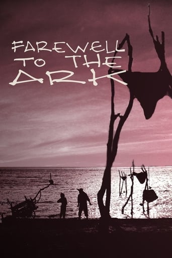 دانلود فیلم Farewell to the Ark 1984 دوبله فارسی بدون سانسور