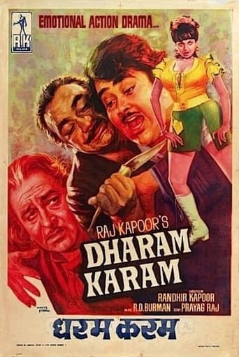 دانلود فیلم Dharam Karam 1975 دوبله فارسی بدون سانسور