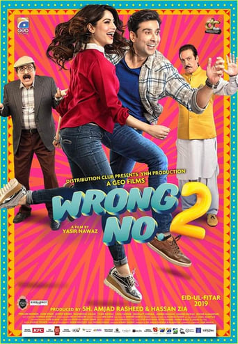 دانلود فیلم Wrong No. 2 2019 دوبله فارسی بدون سانسور