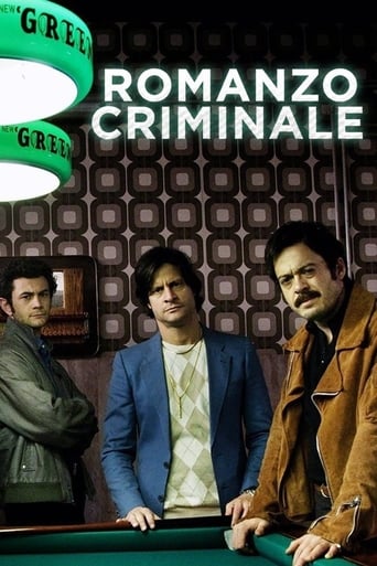 دانلود سریال Romanzo criminale 2008 (رمان جنایی) دوبله فارسی بدون سانسور