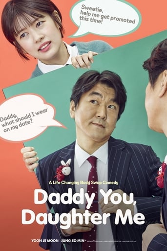 دانلود فیلم Daddy You, Daughter Me 2017 دوبله فارسی بدون سانسور