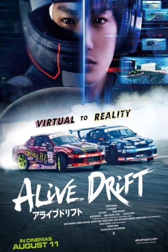دانلود فیلم Alive Drift 2022 دوبله فارسی بدون سانسور
