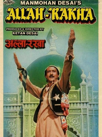 دانلود فیلم Allah-Rakha 1986 دوبله فارسی بدون سانسور