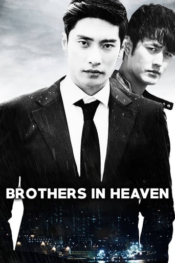 دانلود فیلم Brothers in Heaven 2017 دوبله فارسی بدون سانسور