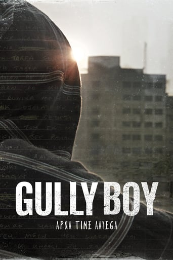 Gully Boy 2019 (پسر خیابان)