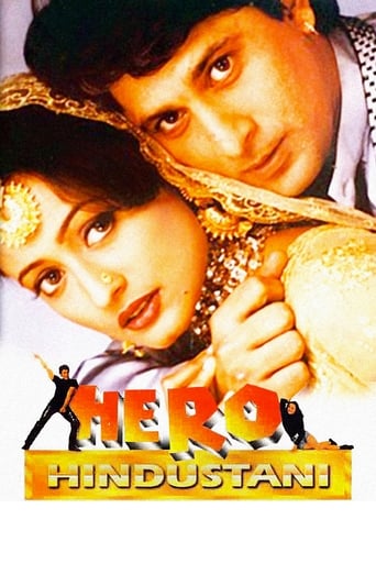 دانلود فیلم Hero Hindustani 1998 دوبله فارسی بدون سانسور