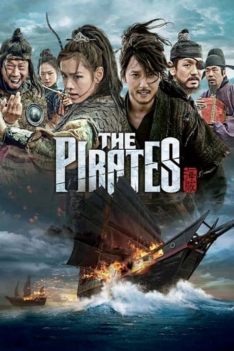 دانلود فیلم The Pirates 2014 (دزدان دریایی) دوبله فارسی بدون سانسور