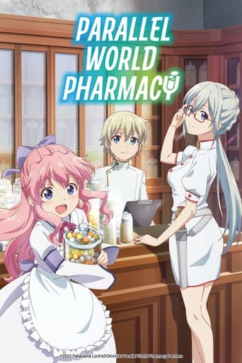Parallel World Pharmacy 2022