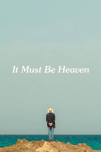 دانلود فیلم It Must Be Heaven 2019 (بهشت حتما همین است) دوبله فارسی بدون سانسور