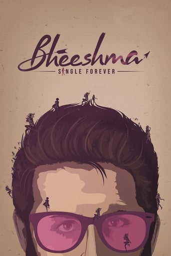 دانلود فیلم Bheeshma 2020 دوبله فارسی بدون سانسور