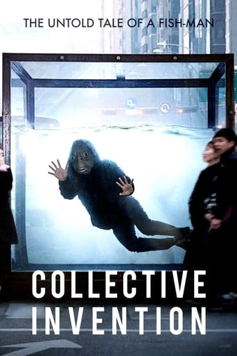دانلود فیلم Collective Invention 2015 دوبله فارسی بدون سانسور