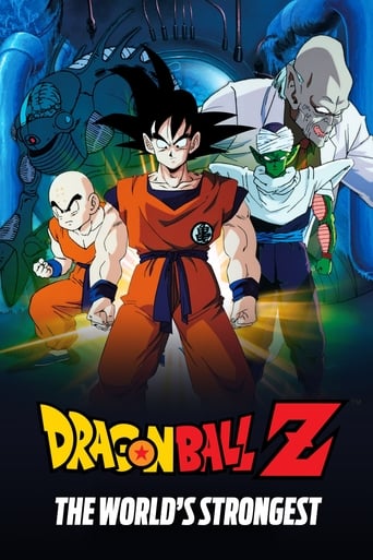 Dragon Ball Z: The World's Strongest 1990