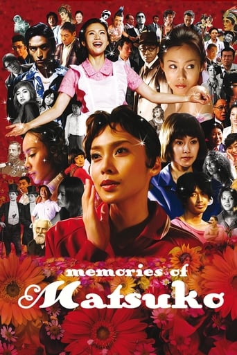 دانلود فیلم Memories of Matsuko 2006 دوبله فارسی بدون سانسور