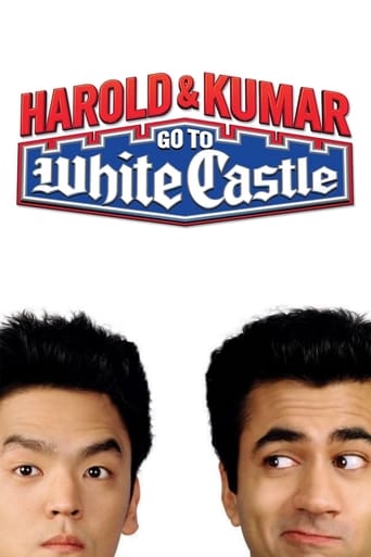 Harold & Kumar Go to White Castle 2004 (هارولد و کومار به وایت کستل می‌روند)