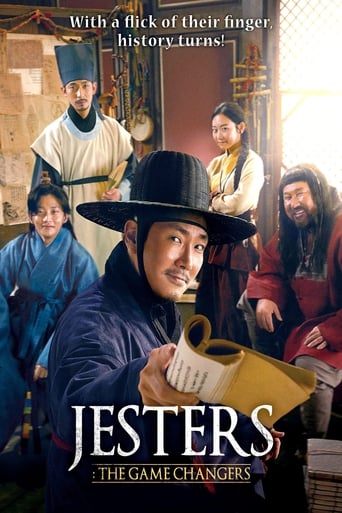 دانلود فیلم Jesters: The Game Changers 2019 دوبله فارسی بدون سانسور