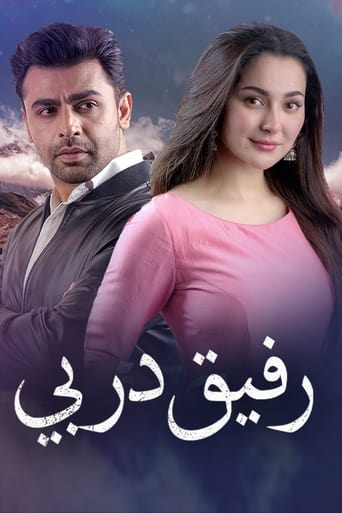 دانلود سریال Mere Humsafar 2021 دوبله فارسی بدون سانسور