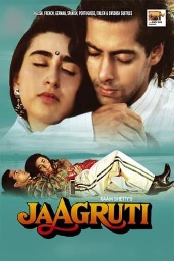 دانلود فیلم Jaagruti 1993 دوبله فارسی بدون سانسور