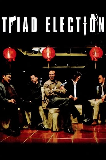 دانلود فیلم Election 2 2006 دوبله فارسی بدون سانسور