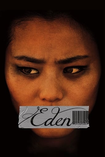 دانلود فیلم Eden 2012 (ربودن عدن) دوبله فارسی بدون سانسور