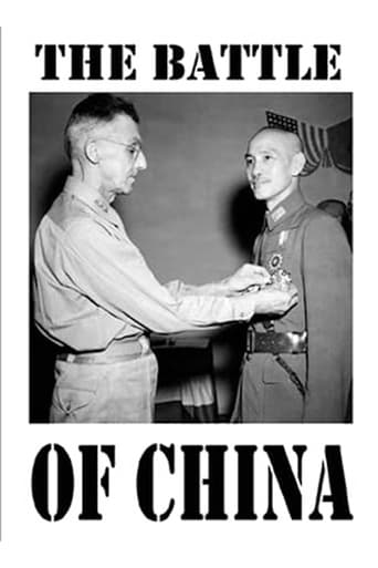 دانلود فیلم Why We Fight: The Battle of China 1944 دوبله فارسی بدون سانسور