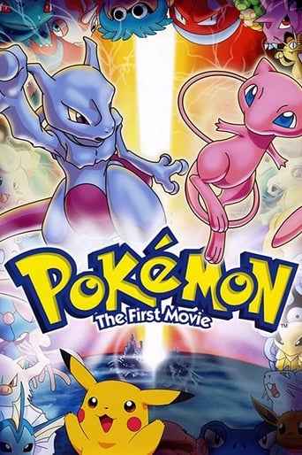 Pokémon: The First Movie - Mewtwo Strikes Back 1998 (پوکمون: میوتو ضربه می زند)