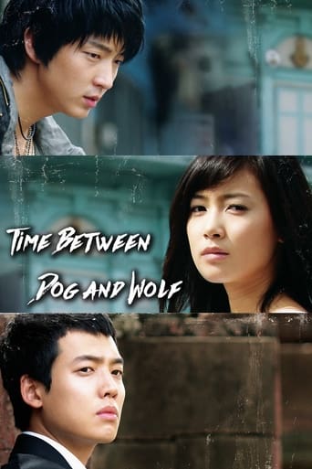 دانلود سریال Time Between Dog and Wolf 2007 (گرگ و میش) دوبله فارسی بدون سانسور
