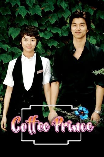 Coffee Prince 2007 (کافه پرنس)