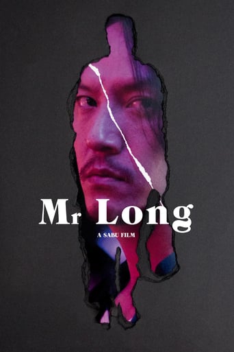 دانلود فیلم Mr. Long 2017 دوبله فارسی بدون سانسور