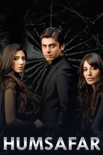 دانلود سریال Humsafar 2011 دوبله فارسی بدون سانسور