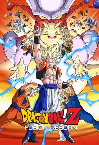 Dragon Ball Z: Fusion Reborn 1995