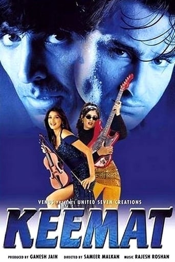 دانلود فیلم Keemat 1998 دوبله فارسی بدون سانسور